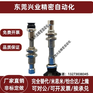SMC型真空吸盘 UTSK15 K10 16UTNK K25 ZPT10
