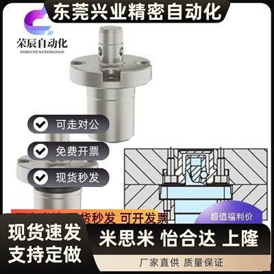 气动型快速锁紧器BLL47/48-24/32柔性定位器AMWF 18L 26L-4S-G-BU