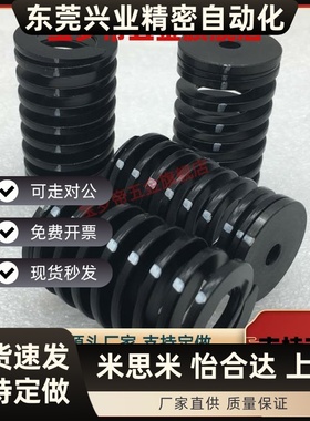 YSWG-D10D12D14D16D18D20D22D25D27D30D35D40D60-L矩形弹簧