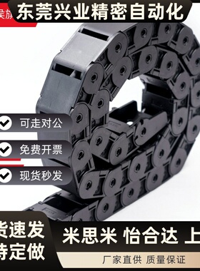 拖炼 VBP01/02/31/32/61/62-F38/50/60/75/103-R55/75