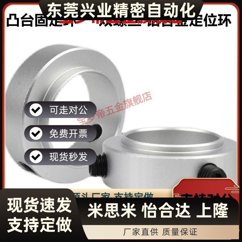 SCSBR SCSRAW6 8 10 12 15 17 20 25 30 35 40-11 13 18 23 28 33