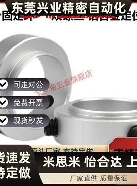 SCSBR SCSRAW6 8 10 12 15 17 20 25 30 35 40-11 13 18 23 28 33