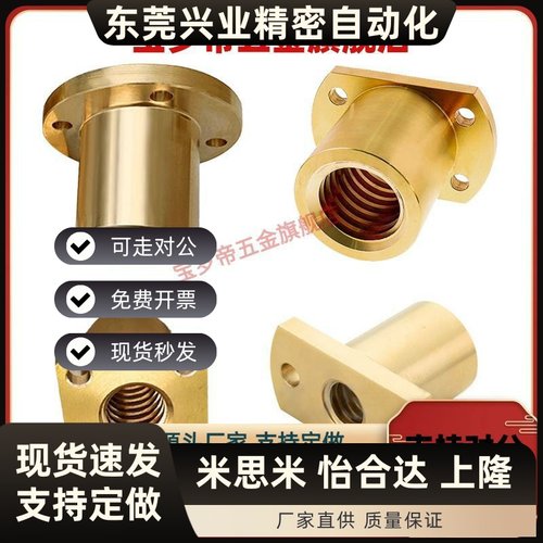 LJL72-d10LJL73-d12LJL74-d14LJL76-d16LJL77-d18LJL78-d20