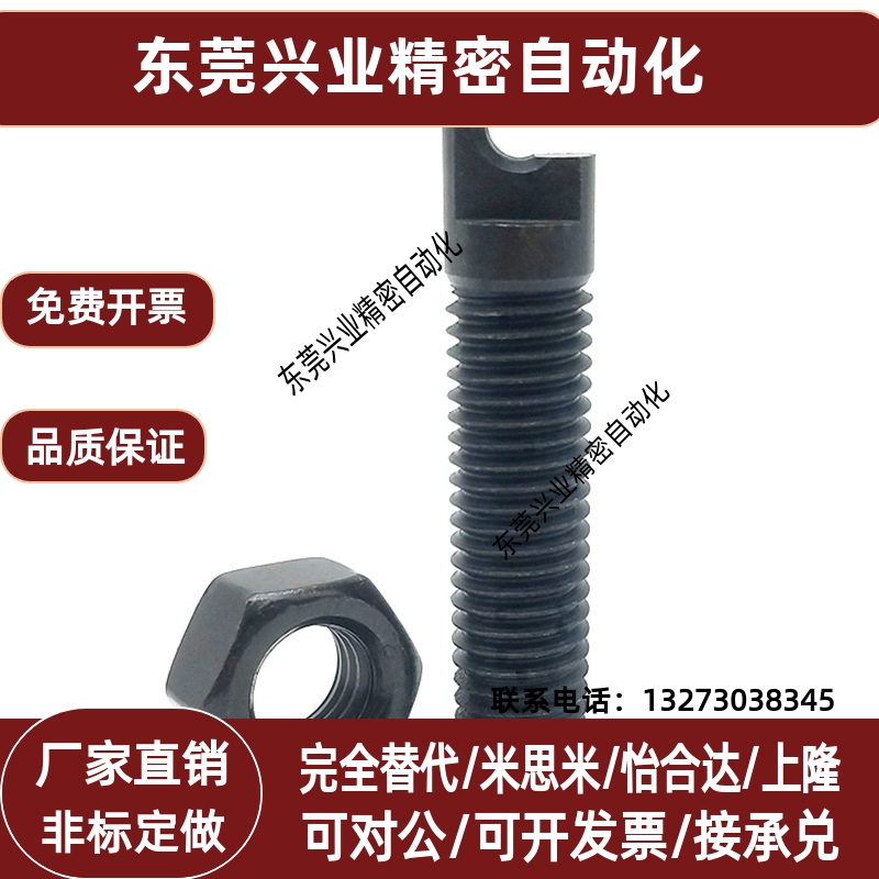 FFL01碳钢拉伸弹簧支柱AIPOK4/5/6-15/20/25/30/40/50