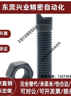 FFL01碳钢拉伸弹簧支柱AIPOK4/5/6-15/20/25/30/40/50