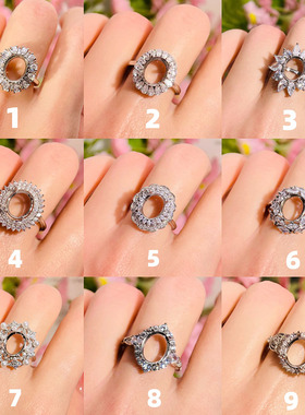 戒指空托S925纯银戒托活口女