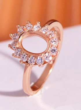 戒指空托S925纯银镶嵌闭口戒托