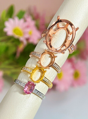 日韩时尚镶嵌空托戒指S925纯银戒托活口椭圆4*6-10*14mm小众设计