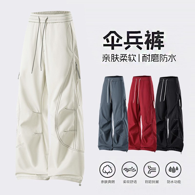 秋季主推男女情侣同款多口袋户外登山三防休闲伞兵冲锋裤788-P35,男装休闲裤,星座1816-1（原1210-1）