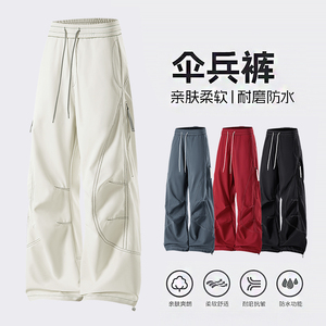秋季主推男女情侣同款多口袋户外登山三防休闲伞兵冲锋裤788-P35图片
