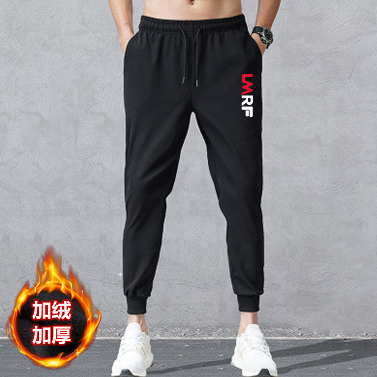现货加绒加厚冬季保暖男士印花休闲裤宽松运动裤子潮流束脚裤P15，男装休闲裤，星座1210-1