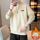 秋冬现货大码2023加绒男士休闲套头打底卫衣JR202-P19，男装T恤，星座1816-1（原1210-1）