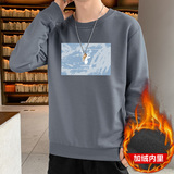 2025秋冬新款潮流男士小鹿印花加绒卫衣大码JR050-P19，男装卫衣，星座1816-1（原1210-1）
