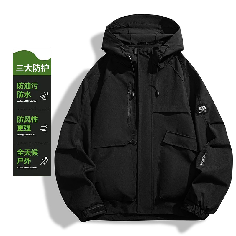 秋季户外三防冲锋衣男女同款防风防水连帽工装外套登山服9596-P45,男装夹克,星座1816-1（原1210-1）