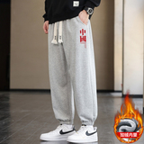 特价18现货跑量青少年印花卫裤冬季加绒男士宽松印花休闲运动长裤，男装休闲裤，星座1816-1（原1210-1）