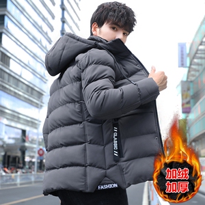 2025冬装中长款棉衣男款加绒加厚大码连帽纯色面包棉服MY618-P65图片