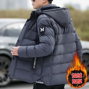 2025冬装中长款棉衣男款加绒加厚大码连帽纯色面包棉服MY618-P65图片