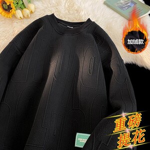 常年现货秋冬季加绒加厚华夫格提花男士大码卫衣WY180加绒-P30图片