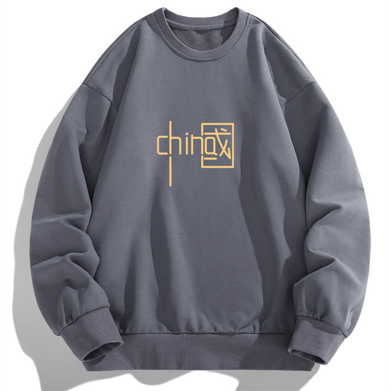 2024潮新款大码休闲男士潮流印花学生卫衣1210-1-F067-P15，男装卫衣，星座1816-1（原1210-1）