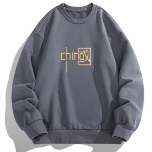 2024潮新款大码休闲男士潮流印花学生卫衣1210-1-F067-P15，男装卫衣，星座1816-1（原1210-1）