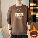 2025秋冬新款潮流男士休闲大码男士印花套头卫衣打底JR187-P19，男装T恤，星座1816-1（原1210-1）