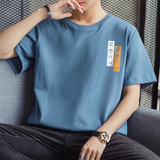 主推现货量大8块2025夏季新款男士休闲印花圆领短袖T恤DT005-P10，男装T恤，星座1816-1（原1210-1）