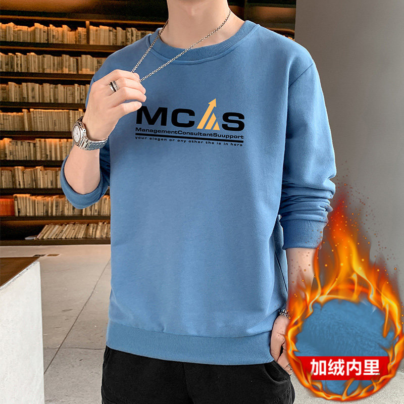 抖音直播秋冬现货新款潮流字母印花加绒卫衣套头JR051-P19,男装卫衣,星座1816-1（原1210-1）