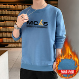 抖音直播秋冬现货新款潮流字母印花加绒卫衣套头JR051-P19，男装卫衣，星座1816-1（原1210-1）