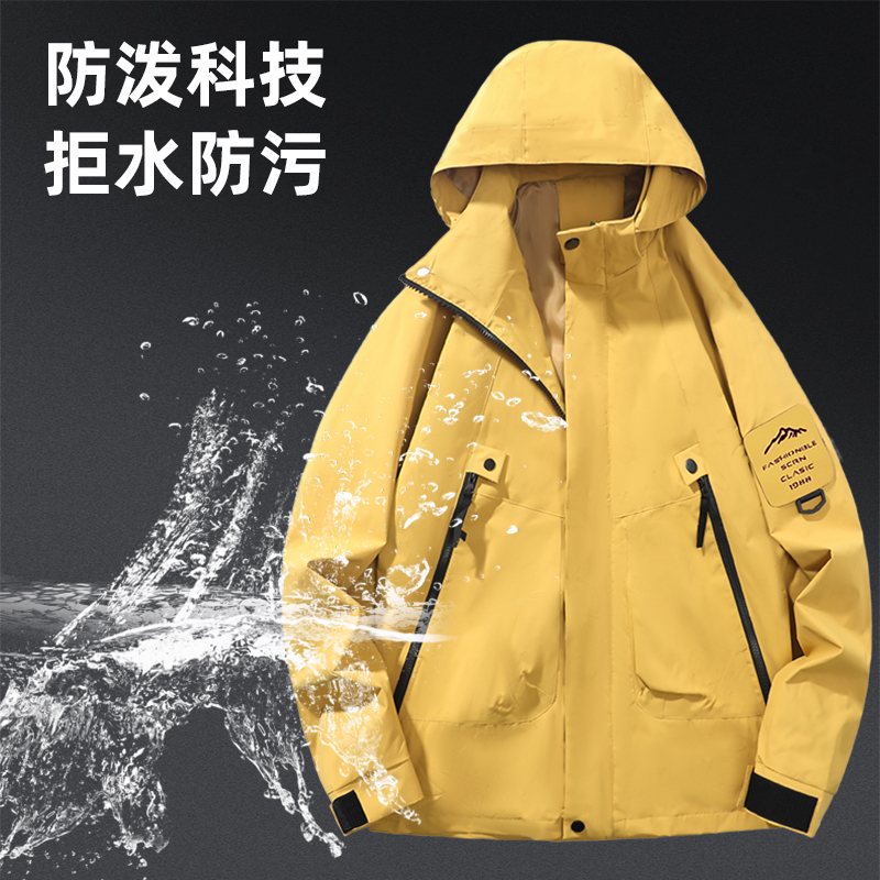 户外冲锋衣防风防水工装夹克秋季情侣连帽旅行登山服外套2518-P38，男装夹克，星座1816-1（原1210-1）