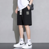 2025夏季新款男士大码潮牌字母印花华夫格直筒五分短裤DK727-P15，男装休闲裤，星座1816-1（原1210-1）