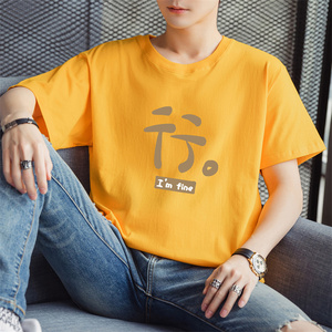 现货主推量大有差价2025夏季新款男士圆领短袖T恤打底衫DT216-P10图片