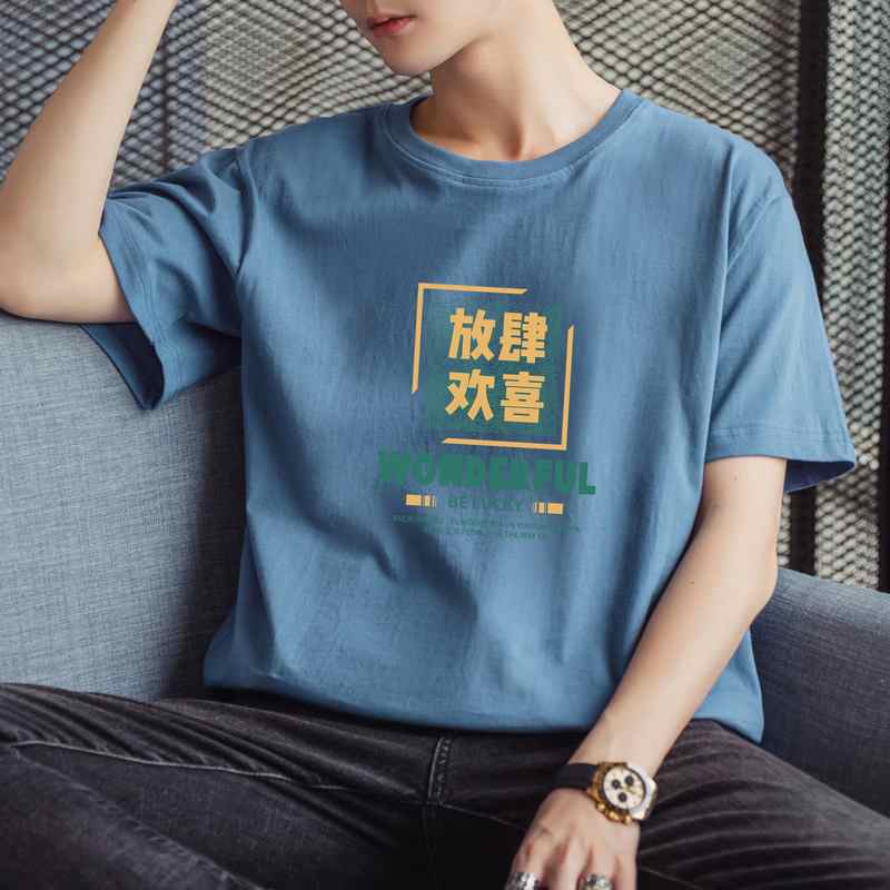量大8块主推备货充足2025夏季新款男士休闲印花短袖T恤DT161-P10图片