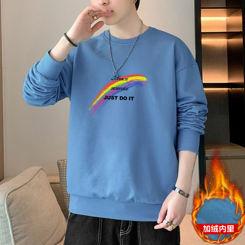 现货特价秋冬新款2023潮流男士彩虹印花加绒卫衣JR031-P19,男装卫衣,星座1816-1（原1210-1）