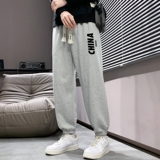 抖音直播2025秋冬现货潮流男士印花休闲运动长裤K923-P15，女装休闲裤，星座1816-1（原1210-1）