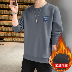 特价现货主推2025秋冬新款潮流男休闲印花加绒卫衣大码 JR013-P19图片