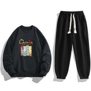 外贸跨境现货2025秋冬新款大码男士印花卫衣套装两件套TZ8150-P30,男装休闲套装,星座1816-1（原1210-1）