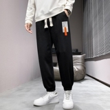 抖音直播主推现货2025春秋新款大码休闲印花运动长裤K960，女装休闲裤，星座1816-1（原1210-1）