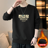 2025秋冬新款潮流男士休闲大码男士印花套头卫衣打底JR187-P19，男装T恤，星座1816-1（原1210-1）