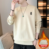 抖音直播现货2025秋冬男士加绒圆领大码套头卫衣JR179-P19，男装卫衣，星座1816-1（原1210-1）