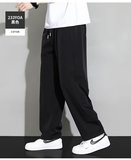 薄款冰丝裤夏季现货主推男士速干休闲裤九分裤宽松百搭直筒裤K30，男装休闲裤，星座1816-1（原1210-1）