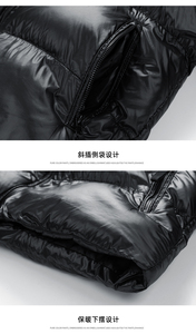 2025冬季情侣石墨烯黑金棉服男士大码连帽加绒加厚棉衣M9956-P55图片