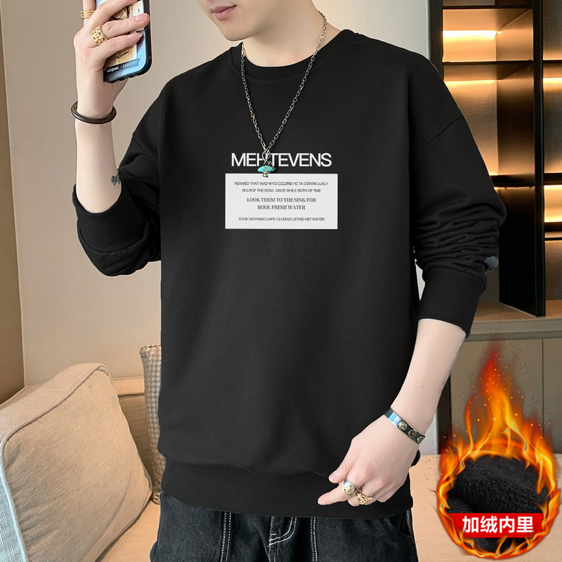 抖音直播2025秋冬新款潮流男士休闲印花加绒卫衣JR008-P19,男装卫衣,星座1816-1（原1210-1）