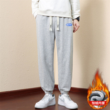 现货主推2025秋冬新款男士加绒大码休闲运动长裤JR956-P20，女装休闲裤，星座1816-1（原1210-1）