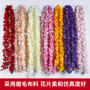 仿真花绣球花条花串 紫藤花串花条 洋兰花串花条 婚庆道具