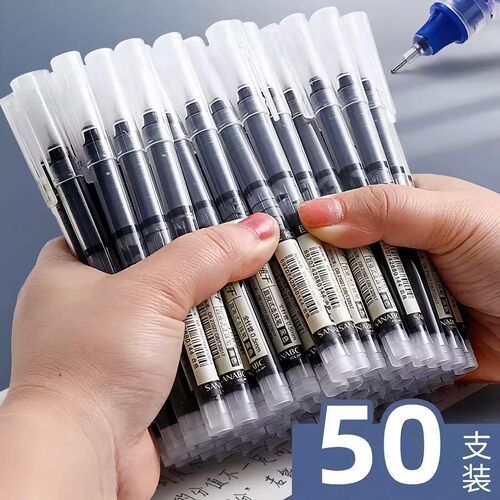 直液式走珠速干大容量中性笔