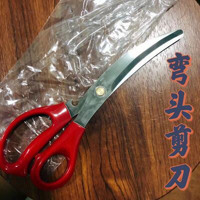 韩式弯刃剪头23.9cm*8.8cm