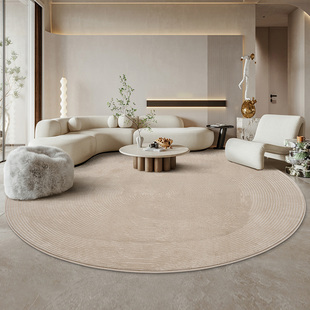 地毯客厅圆形高级感轻奢奶油风家用茶几毯法式现代意式简约沙发毯
