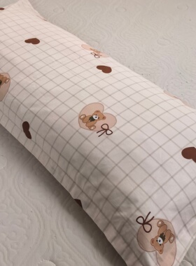 100%纯棉枕套1米长条形全棉48X120/150/180cm双人长拉链长枕头套