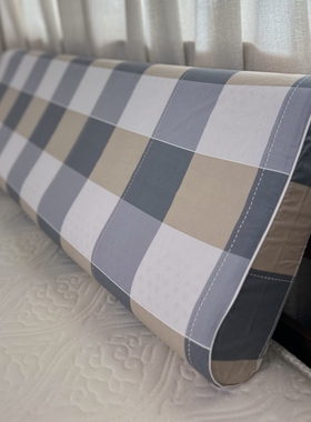 全棉长乳胶枕套单个40*120*150双人40X180记忆橡胶枕头套100%纯棉