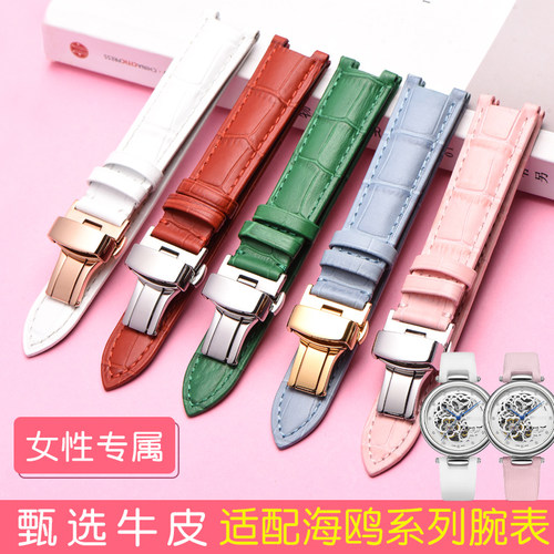 双面头层小牛皮，多色可选，赠送工具